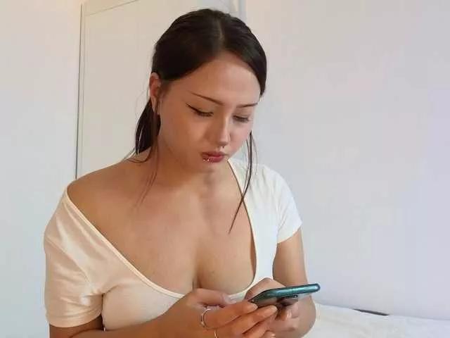 Akinastar from BongaCams is Freechat