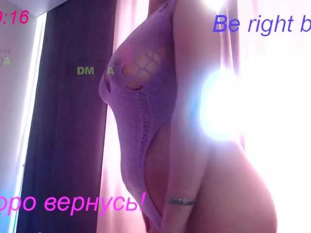 lovesupergerl from BongaCams is Freechat