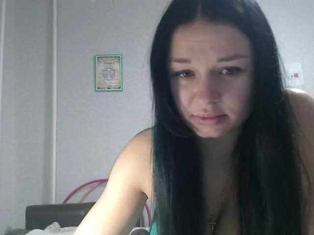 Maryllove from BongaCams is Freechat