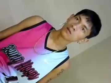 0cir_asiansatisfy from Chaturbate is Freechat