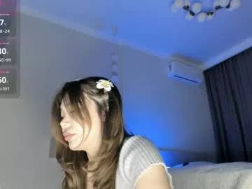 _luna_kim model from Chaturbate