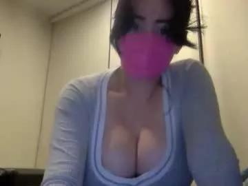 _natycutei19 model from Chaturbate