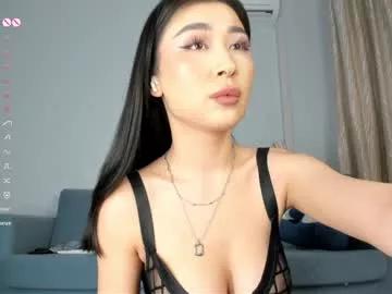 aio_lovee from Chaturbate is Freechat