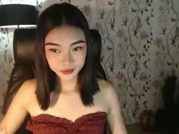 akiesha_next2toyou from Chaturbate is Freechat