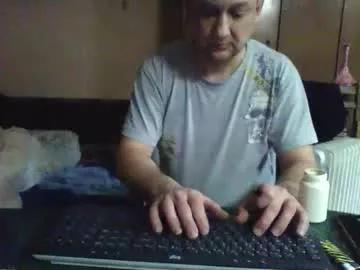 Photos of aliens88 from Chaturbate is Freechat