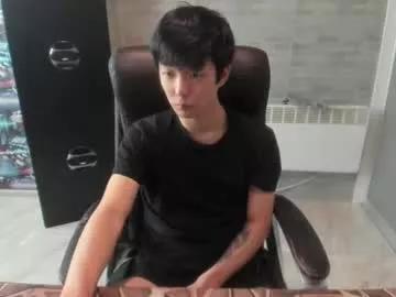 aloneinthedark123456 from Chaturbate is Freechat