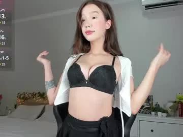 amilia4u model from Chaturbate