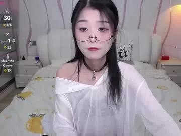 amy_2006 model from Chaturbate