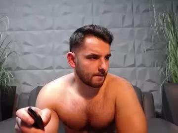 antoniovalentinidiamond from Chaturbate is Freechat