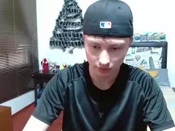 aron_miller18 from Chaturbate is Freechat