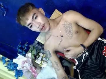 asian_kimxxx from Chaturbate is Freechat