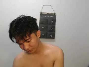 Photos of asianwanker6 from Chaturbate is Freechat