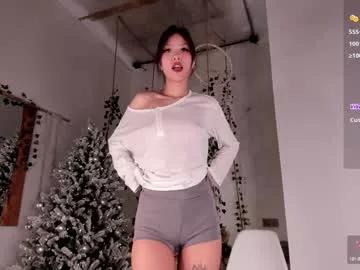 asuno_ model from Chaturbate