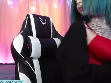 aurora_natsuki from Chaturbate is Freechat