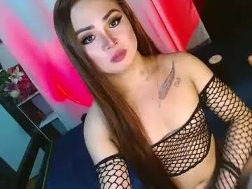 bby_lexielore69 from Chaturbate is Freechat