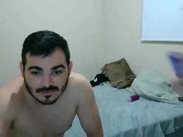 bernardo_camille on Chaturbate