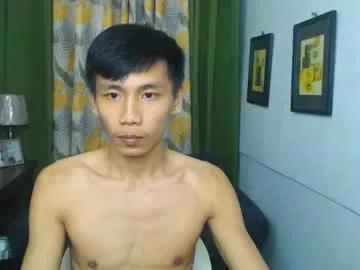 bigcockasian_xian from Chaturbate is Freechat