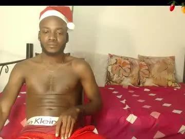 blackmambafu from Chaturbate is Freechat