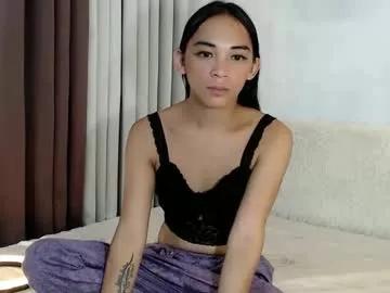 Cumbig_show69 webcams show profile image 