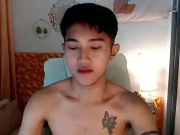 cuteasiancock98 from Chaturbate is Freechat