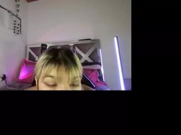 elen_cross from Chaturbate is Freechat