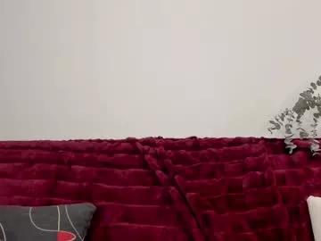 erika_hoiree from Chaturbate is Freechat