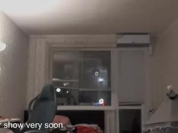 fairydreams_ from Chaturbate is Freechat