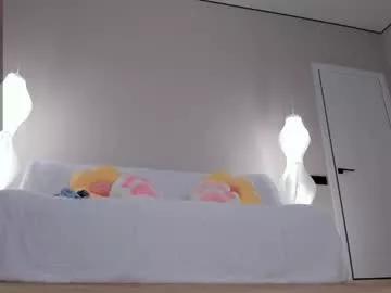 hi_miki model from Chaturbate