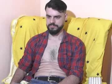 hornymaster93 from Chaturbate is Freechat