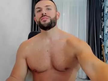 joshuamuscle69 from Chaturbate is Freechat