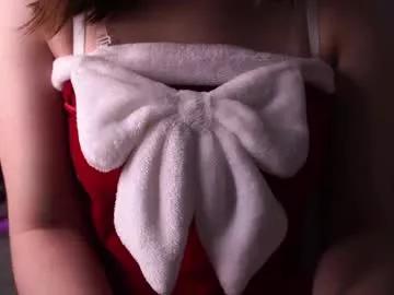 just_emmy from Chaturbate is Freechat