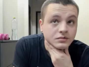 Photos of kenon6 from Chaturbate is Freechat