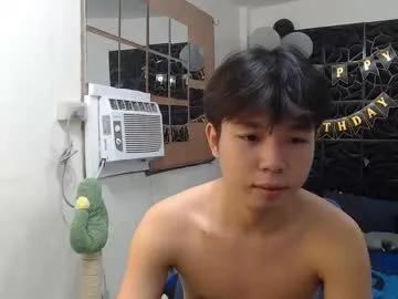 koreanhottie22 from Chaturbate is Freechat