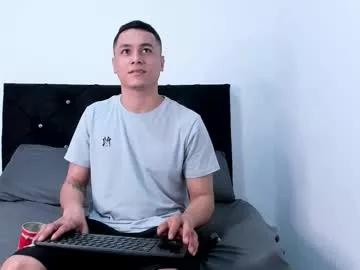 liam_stallion from Chaturbate is Freechat