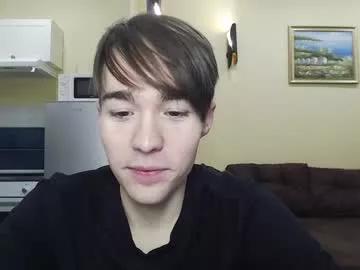 marcus_cuteboy from Chaturbate is Freechat