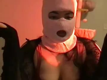 maskedlatinamami from Chaturbate is Freechat