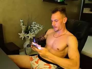 mateobenjamin from Chaturbate is Freechat