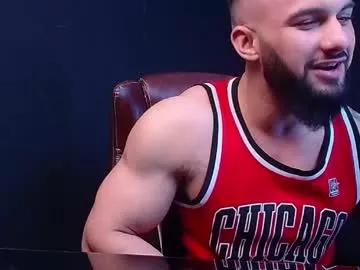 mateobennett from Chaturbate is Freechat