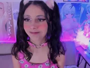 megan_yagami from Chaturbate is Freechat