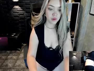 megann_hill from Chaturbate is Freechat