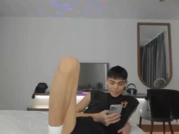 milk_boy999 from Chaturbate is Freechat