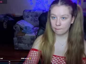 Mira_melody webcams show profile image 