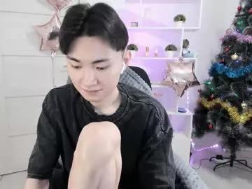 miram_yoo from Chaturbate is Freechat