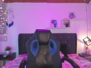 nyx__blackwood from Chaturbate is Freechat