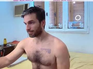 Osito_blanco webcams show profile image 