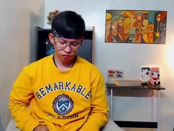 pinkcock_froi from Chaturbate is Freechat