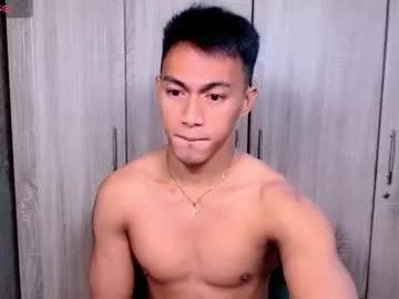 pinoymilker from Chaturbate is Freechat