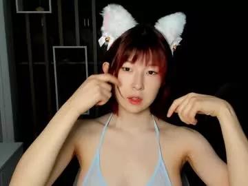 Photos of pompumii from Chaturbate is Freechat