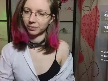 scarlettsrose from Chaturbate is Freechat