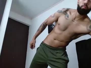 Photos of sebastiano_97 from Chaturbate is Freechat